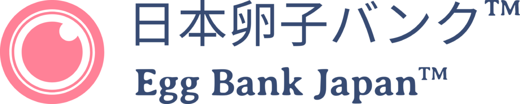 Japan Egg Bank Japan Egg Donation 日本卵子バンク 日本卵子提供 日本卵子ドナー